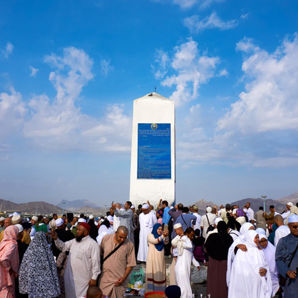 Ziyarat/Tours